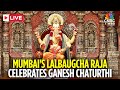 Lalbaugcha Raja 2025 LIVE Mumbai S Iconic Lalbaugcha Raja Celebrates Ganesh Chaturthi N18L