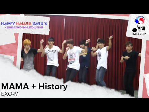 [HallyUP] EXO-M - MAMA + History @ Happy Hallyudays 2