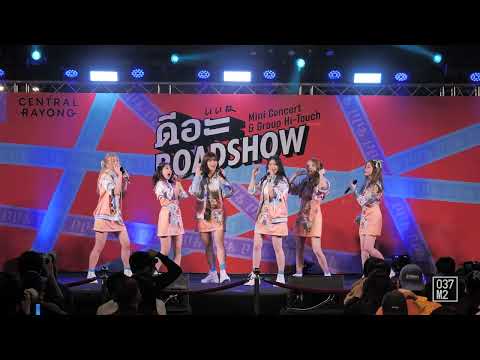 220205 BNK48 - BNK Festival @ BNK48 ดีอะ Roadshow Mini Concert [Overall Stage 4K 60p]