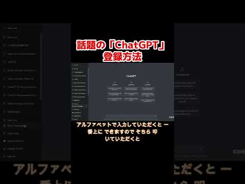 Google が立ち上げた ChatGPT の競合製品: 最初のテスターはこう言っています