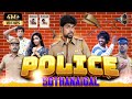 Police Sothanaigal | Micset