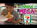 Eating BRUNCH at Taiwan 7-ELEVEN