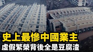 Re: [新聞] 硬逼製造業回流 外媒：美國沒人想當