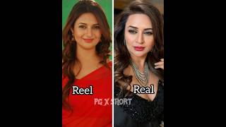 Download lagu Yeh Hai Mohabbatein Serial ke Actors Reel vs Real ❤️🥰 #shorts #shortvideo #trending mp3