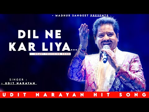 Dil Ne Kar Liya Aitbaar - Udit Narayan | Alka Yagnik | Himesh Reshammiya | Best Hindi Song