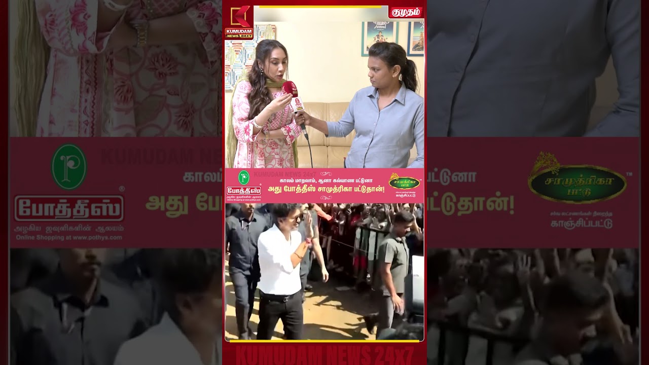 இது தமிழ்நாடு தியேட்டர் இல்லை.. திவ்யா சத்யராஜ் | Kumudam News