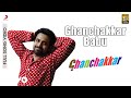 Sun Oye Ghanchakkar Babu Lyrics - Ghanchakkar