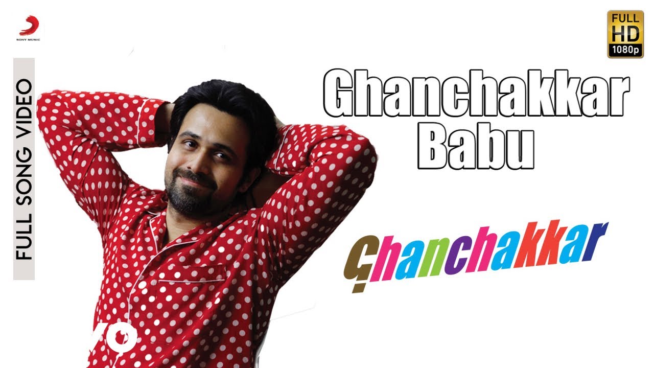 repeat movie image - 2