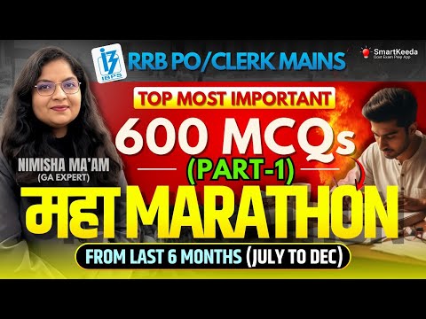 SmartKeeda - Govt Exam Prep App and Smartkeeda CA MockDrill