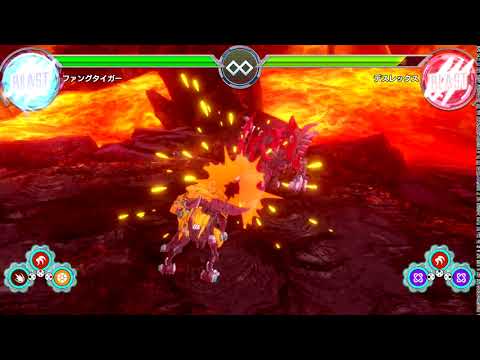 【ゾイドワイルド】インフィニティブラスト「ファングタイガー」カンタンコンボ映像を紹介！