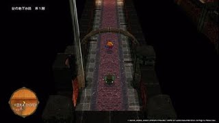 ドラゴンクエストX　オフライン　Version 2_テキトープレイ3