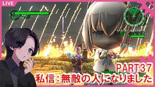 【EDF6】No38 地球防衛軍6 ～INF　無敵の人になりました～