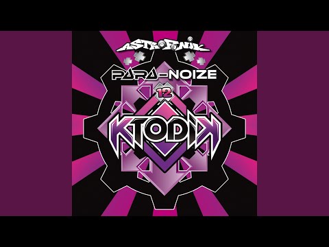 Own Day Will Come (Original Mix)