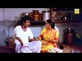 வயிறு குலுங்க சிரிக்க இந்த வீடியோவை �