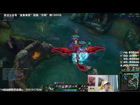 Sally Khazix vs Lillia super server challenger