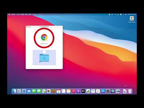 Chrome のプライバシーとセキュリティ