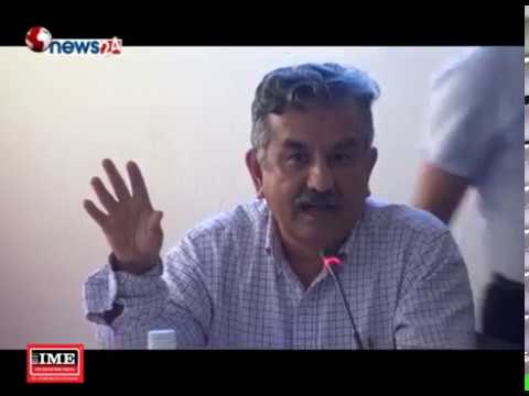 BUSINESS TODAY (2075/5/24)-NEWS 24