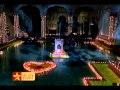 En Kanavan En Thozhan 30th March To 03rd April 2015 Promo