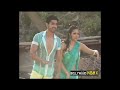 Drashti Dhami Dancing In Rain Making