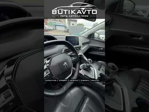 фото peugeot 5008 ii 0