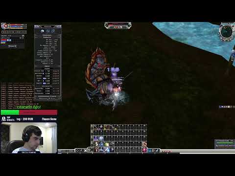 [RF Online RU OFF Classic] новый сервер от 4GAME