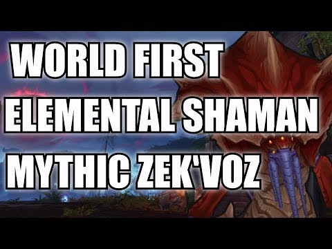 MYTHIC ZEK'VOZ - WORLD FIRST ELEMENTAL KILL [BDG]