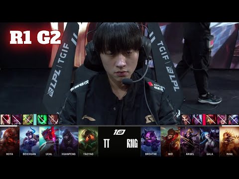 TT vs RNG - Game 2 | Round 1 LPL Spring 2023 Playoffs | TT vs Royal Never Give Up G2