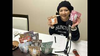 Vol.111【飯島直子、恋愛相談に乗る！】