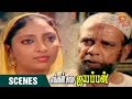 மதம் வேறுபாடு குறித்து நாகேஷ் சொல்வத