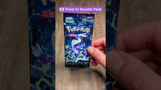 A double Rare in this Korean Violet Ex BoosterPack! #Pokemon #pokemontcg  #pokemoncards #korean