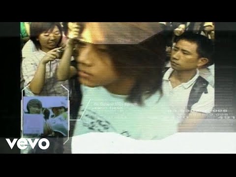 Energy - 一直到最後 (Official Video)