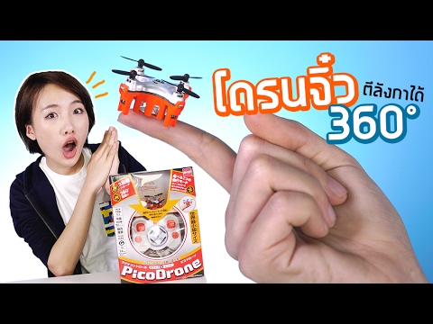 ว่าถ้าคุณอายุ 14 ปีและคุณมีหน้าอกเล็ก ร้านค้าออนไลน์และเพิ่มหน้าอก