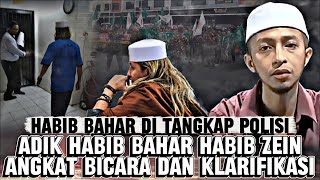 Download lagu Habib Bahar di Tangkap polisi | adik Habib bahar habib zein angkat bicara mp3 Download lagu Habib Bahar di Tangkap polisi | adik Habib bahar habib zein angkat bicara mp3