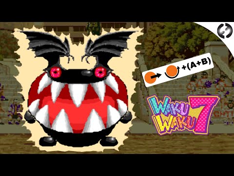 Waku Waku 7 - Super Moves Doki Doki & Hara Hara