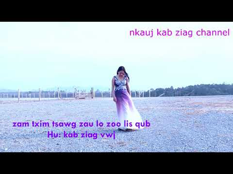 Zam txim tsawg zaug los zoo li tub qub kab ziag vwj