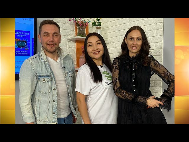 Гость программы «Новый день»