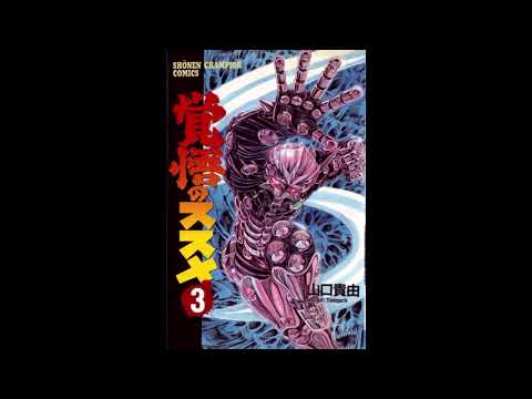 [FREE] Convolk x Vinso x dolly TYPE BEAT - "lie 2 me"