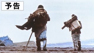 [心得] (雷)微笑俄羅斯娃娃 Ep 5 + 劇情摘要