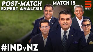 India vs New Zealand | (Post-Match Show) Expert Analysis | THE DP WORLD DRESSING ROOM | M 15 | ZA1K
