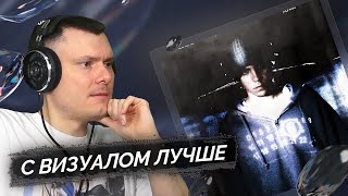 Медиа рецензия