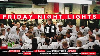 Epic Last Song (Lifelike Remix)