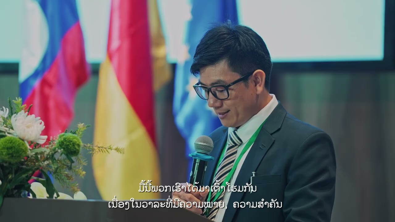 Forest Scholarship Award Ceremony in Lao PDR