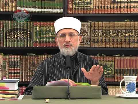Tasawwuf aur Talimat e Sufiya PART 05 By Dr. Muhammad Tahir Ul Qadari