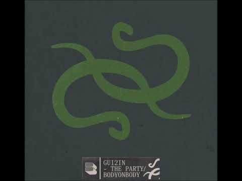 GUI2IN - The Party (Extended Mix) [BLACK BOOK RECORDS]