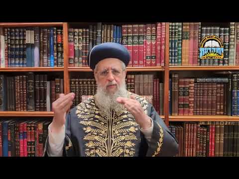 Parashat Vayigash 5786: Everything is from Hashem! - Maran HaRishon LeZion Rabbi David Yosef