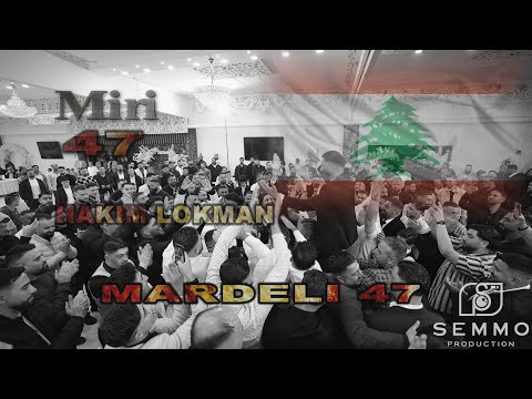 HAKIM LOKMAN POWER - Bayt MIRI 2025