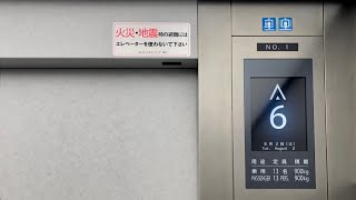 【新型エクシオール】フジテックNewエクシオール 京成千葉中央ビル フジテックエレベーター(リテイク)