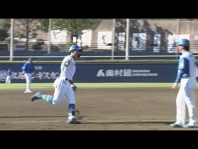 【ファーム】左中間へ大きなアーチ!! ファイターズ・今川優馬 執念の第1号ホームラン!!  2024年4月25日 北海道日本ハムファイターズ 対 横浜DeNAベイスターズ