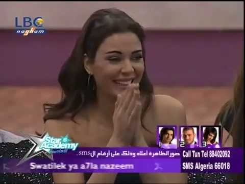 محمد باش رح انساكي مع سيرين عبدالنور