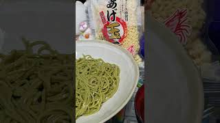 今日の晩御飯茶そばのたぬき#tetsuohiura #今日の晩御飯 #たぬき #茶そば #そば
